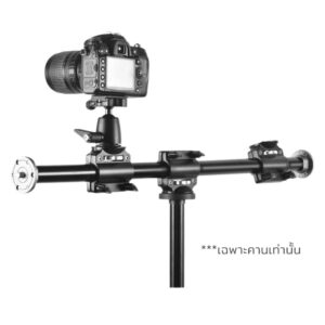 แขนบูม Boom arm boom camera arm boom คานบูม ยาว ใช้ร่วมกับขาตั้ง ได้แข็งแรงทนทาน  GOODDAY CAMERA