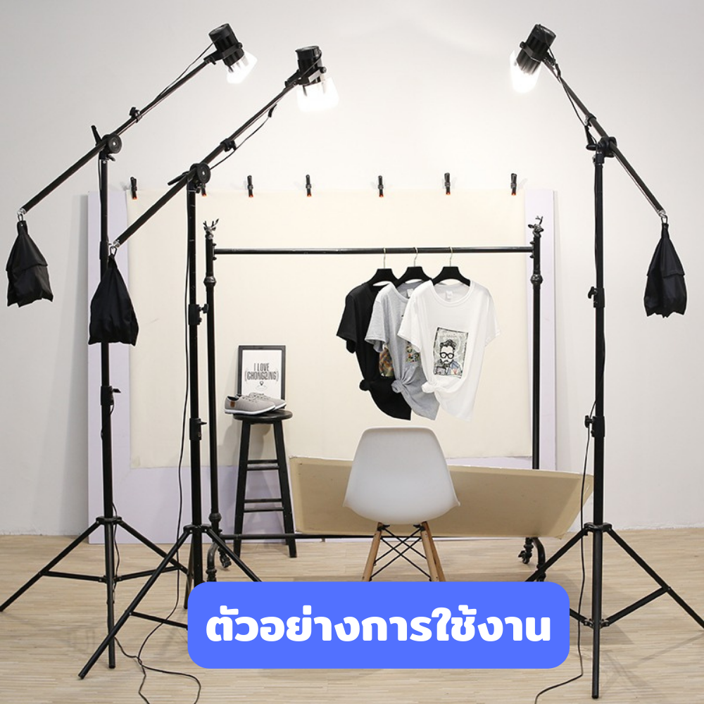 ขาตั้งกล่อง Z723 Z708 Z704