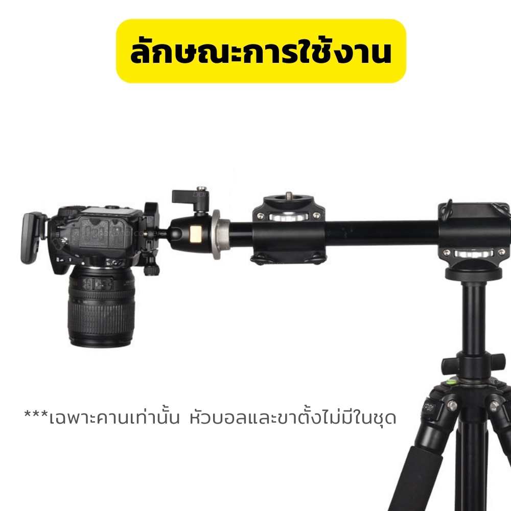 Z772 Z773